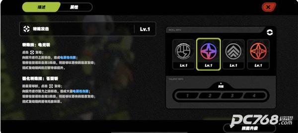 绝区零官方版