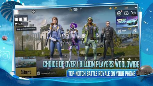 pubg国际服体验服呆呆直装版