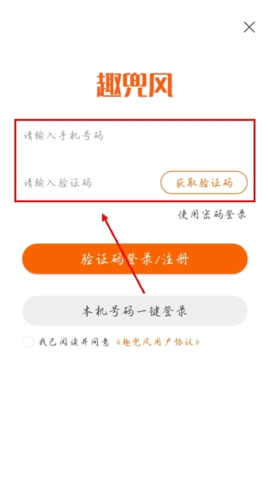 Ȥapp5