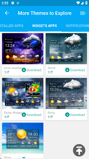 琥珀天气下载app最新版本