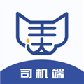 美达司机端App  V2.2.5下载