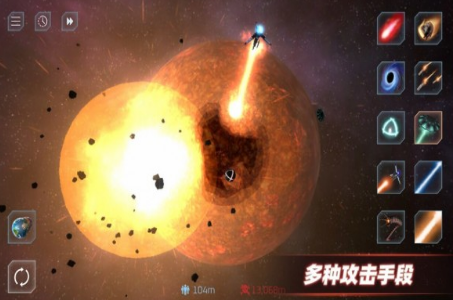 星球大战模拟器游戏 1