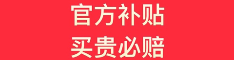 app1