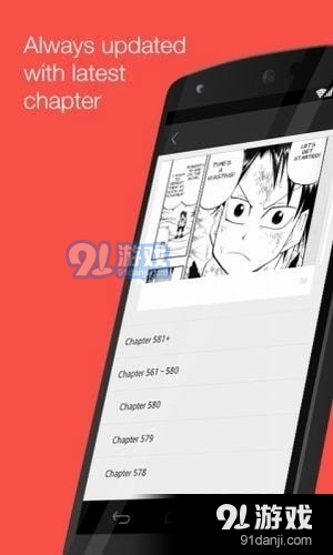 mobile9漫画app