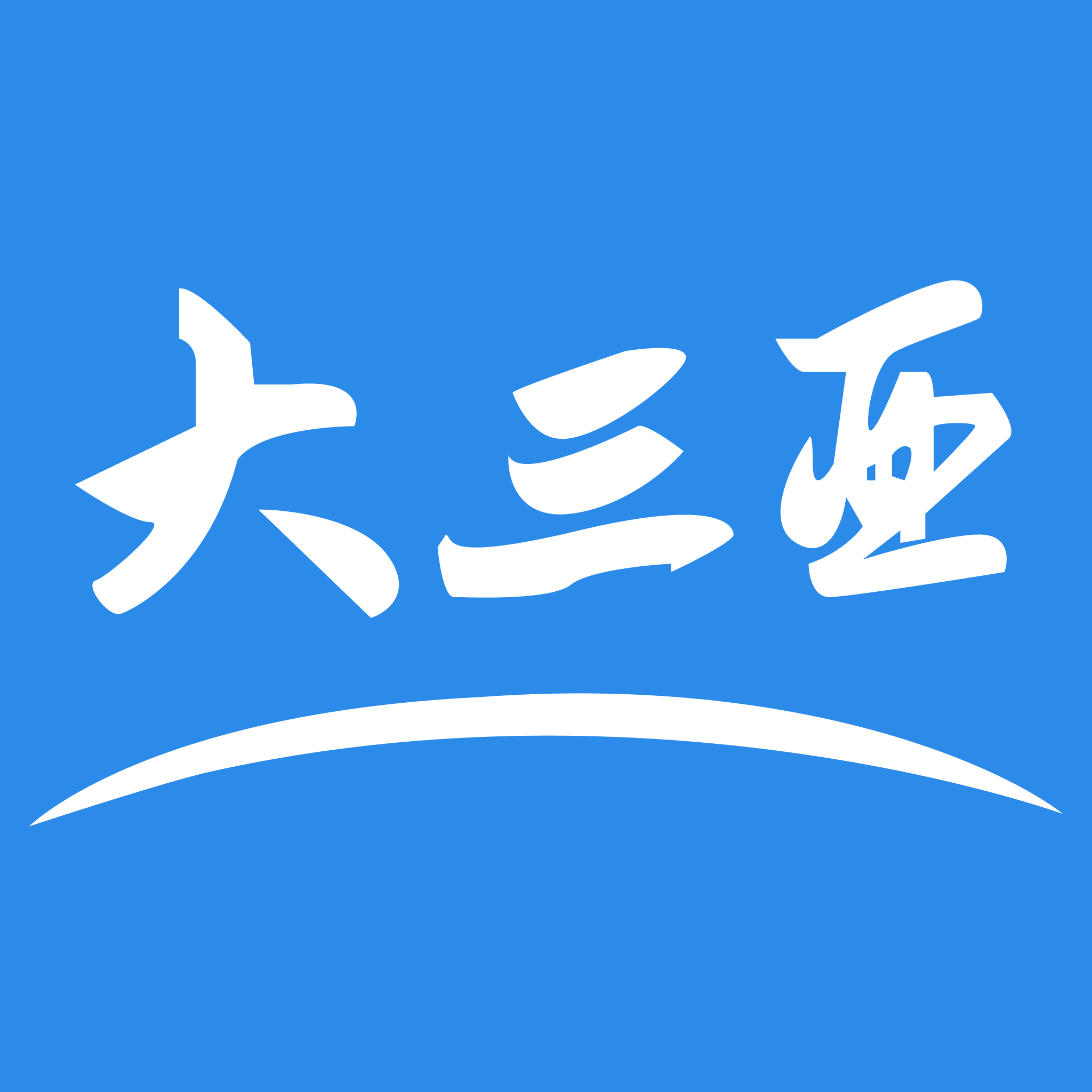 大三亚app