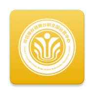 舞台剧交易app下载v1.2.1安卓版