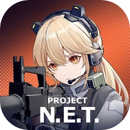 少女前线ProjectNET下载 v0.1.1安卓版