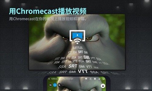 FX播放器app v3.8.1