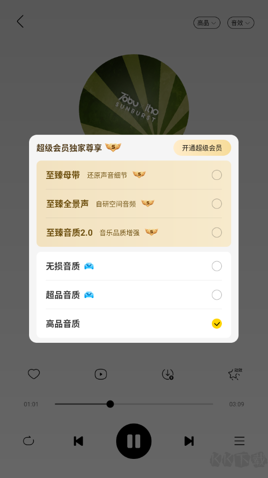 ֳapp
