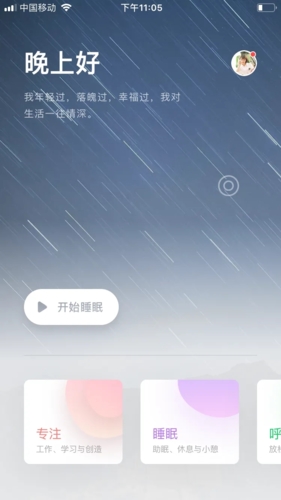 ϫappͼ23