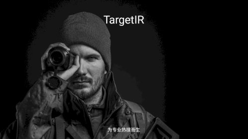 TargetIRͼƬ2