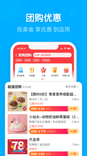 ôƶ˰ƶƶv11.23.38