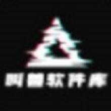 叫兽软件库最新版2.0 最新版