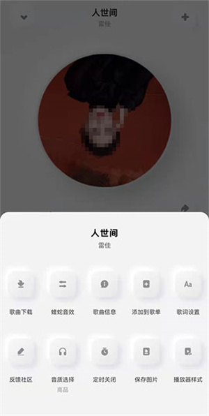 整体介绍6