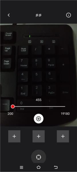 先看频闪软件图片4