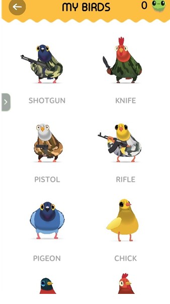 疯狂的鸽子皮肤获取途径