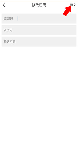 宁聚12