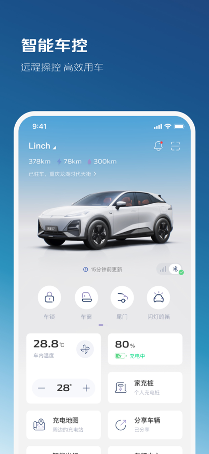 app氲װv1.7.4 °汾