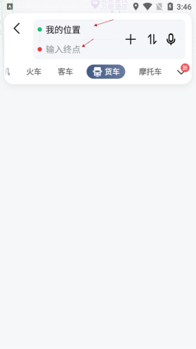 ߵµԼ·2