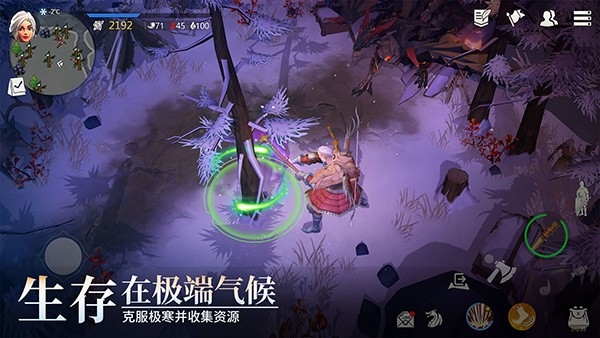 冰原守卫者官方版下载 v1.3.5