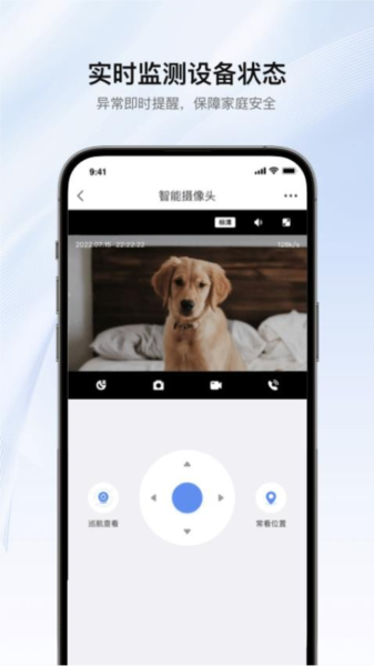 ޸appv5.02.009