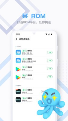vmos pro永久会员版 v3.0.7