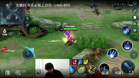 Simple Live最新版