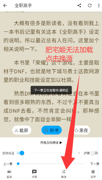 Ķappװv72.8.7 ׿