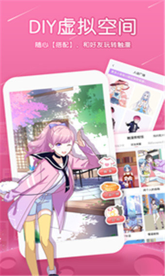 jm天堂传送门最新版