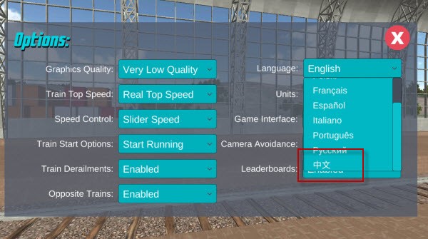 火车模拟器高级版