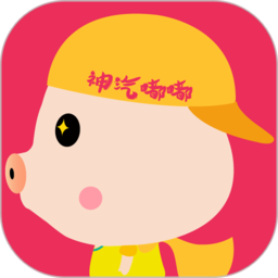 神汽链汽修厂管理系统App V10.7.23下载