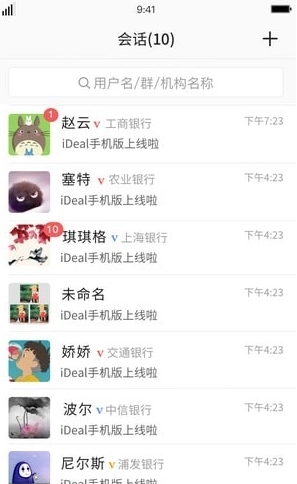 iDealͼ21