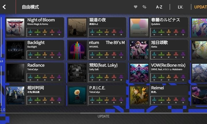 超界迷音官方正版下载 v0.0.2