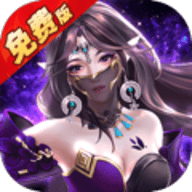 天之禁诸界破碎0.1折扣版 1.0.0