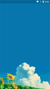 369影视最新版