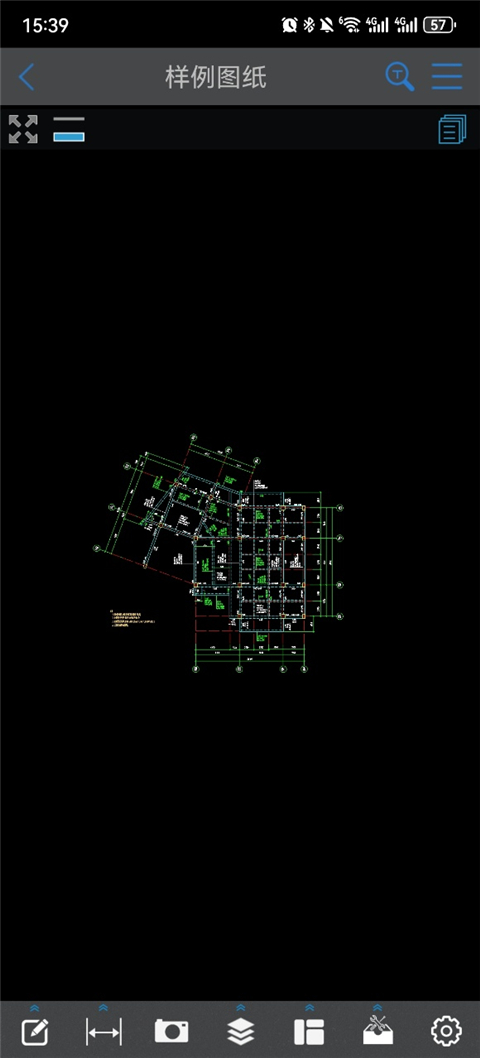 怎么删除标注截图1