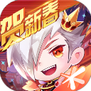 天天酷跑最新手机版 v1.0.12安卓版 