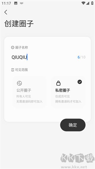 app