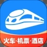 智行火车票app最新版 V10.14.0 官方版