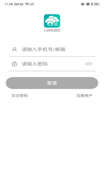 LWS380 app v1.2.90