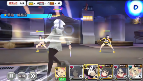 光影链接国际版 v10.0.0安卓版 