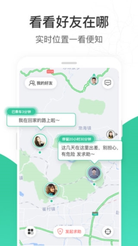 ʱػapp1