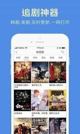 预览图3
