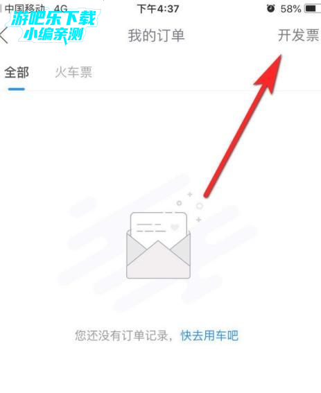 哈鲂兴撤绯迪略匕沧