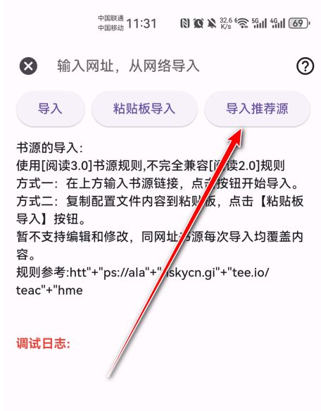 壳儿追剧app免费版