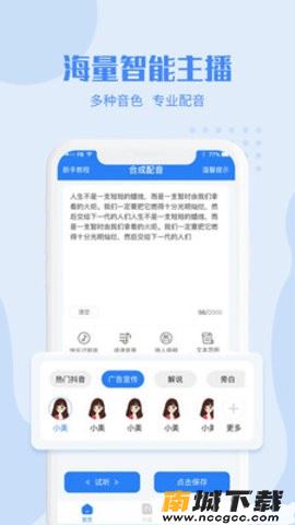 预览图2