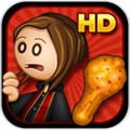 老爹鸡翅店  V1.1.4下载