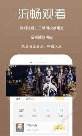 预览图1
