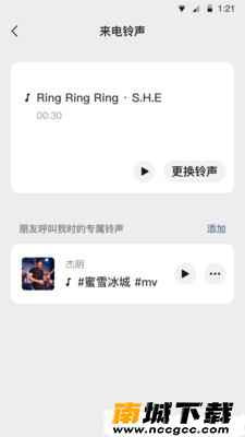预览图3