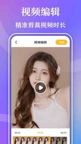 预览图2